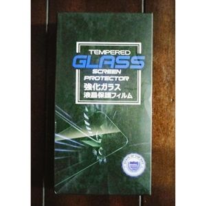 Samsung Galaxy Note 20 Screen Protectors